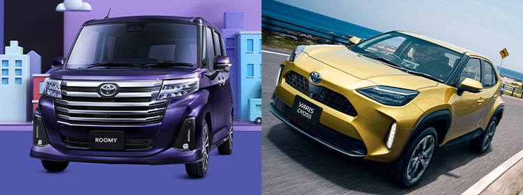 TOYOTA ／TASCAN／現品限り TOYOTA／TASCAN／現品限り