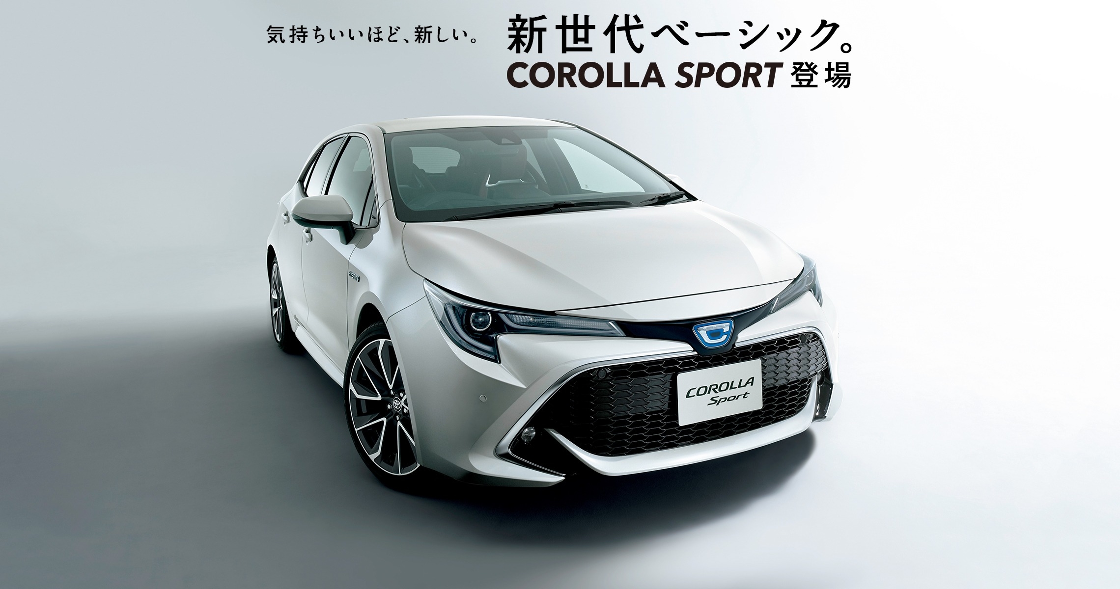 メインビジュアル