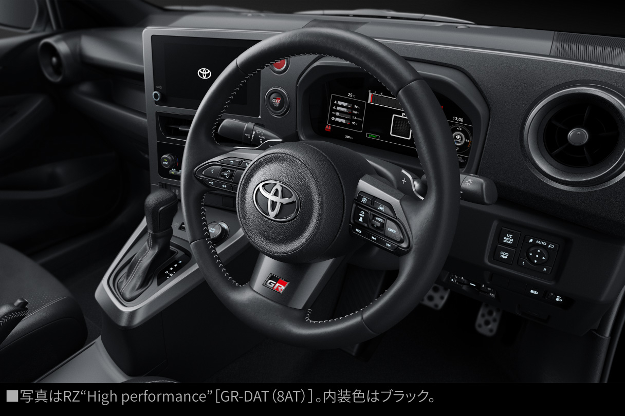 gryaris_feature_img07