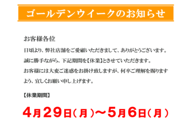 /file/cms/33301/1051965/image.png