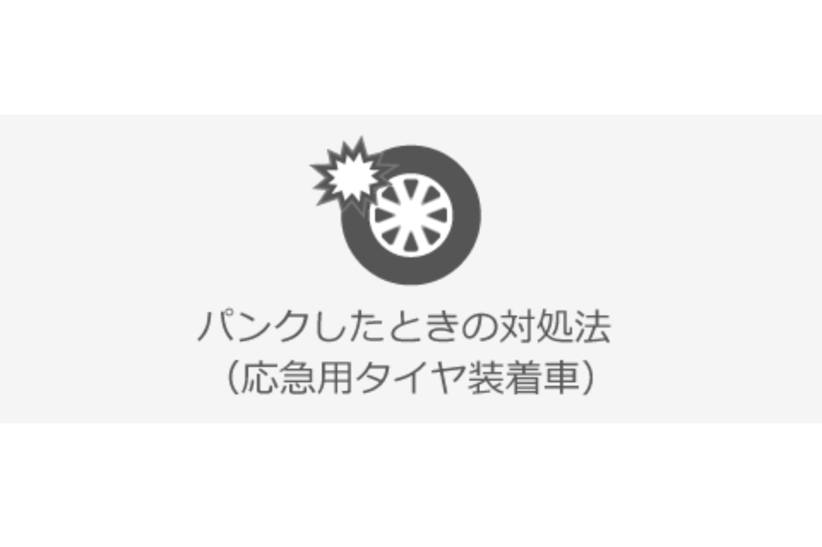 rhp_388801