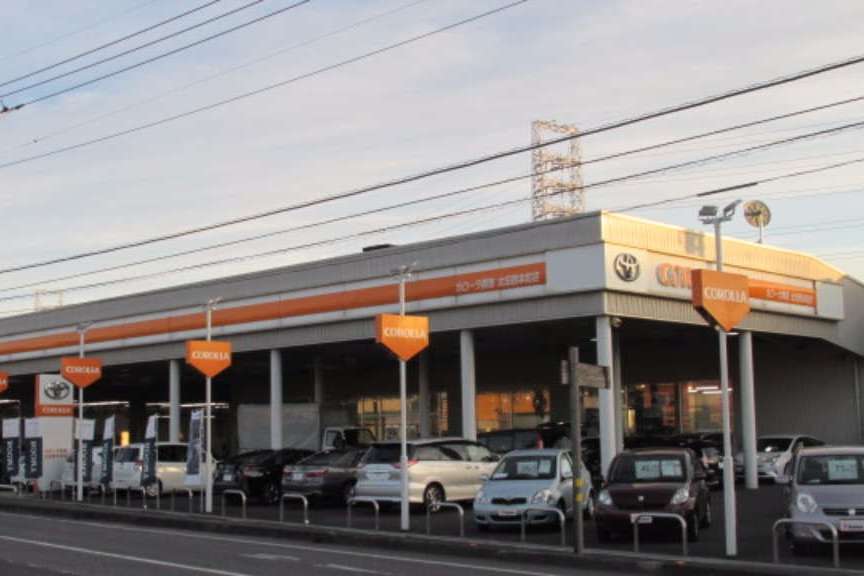 太田西本町店 トヨタカローラ群馬株式会社