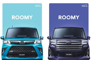 (左)G(2WD)