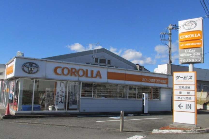 渋川子持店