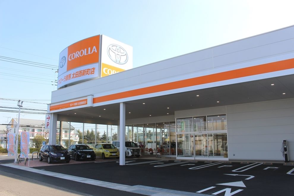 太田西新町店