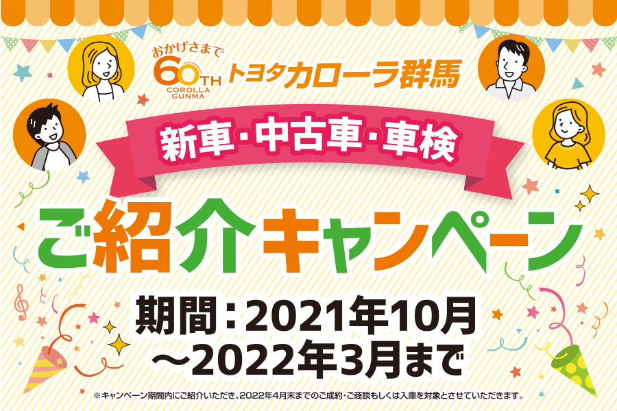サイトトップ