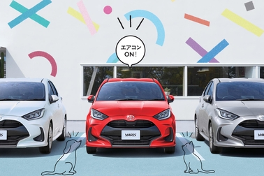 マイカーサーチ(リモート確認/リモート操作)_車両イメージ