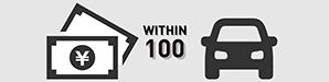 ～100万