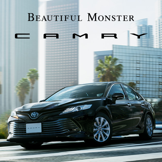 シルバー CAMRY ミニカー Beautiful Monster Toyota Camry Model Car